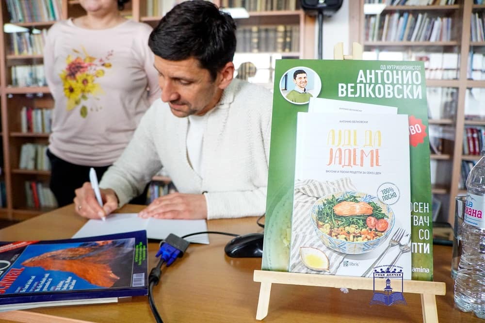 Почетна nutricionist antonio velkovski 4