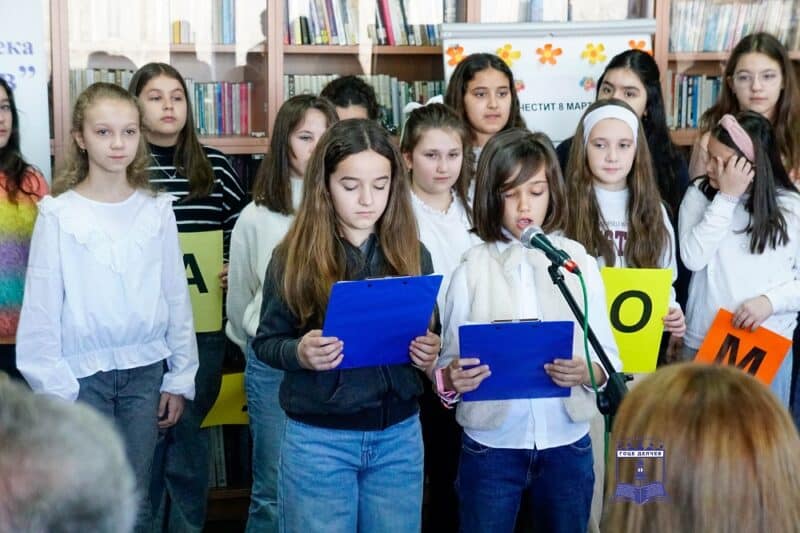 Почетна dodeluvanje nagradi od konkursot za 8 mart 1 e1752662835565