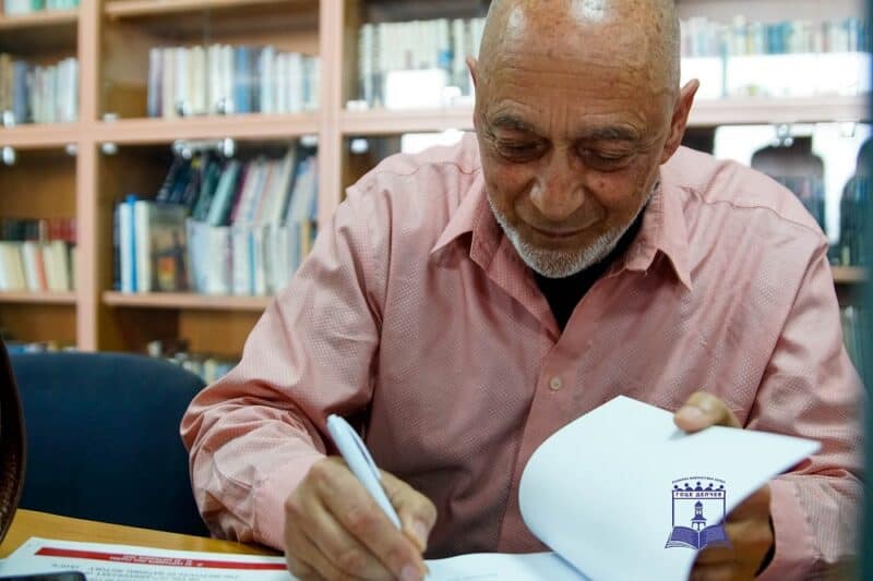 Почетна vangel promocija 2 e1752662373137